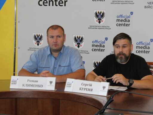 «єВідновлення» на Чернігівщині: майже половину зі сформованих житлових сертифікатів – вже реалізовано